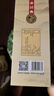 平壩醬酒 珍品 醬香型白酒 53度 500ml*2瓶 送禮熱門(mén)商品 配禮品袋 曬單實(shí)拍圖