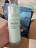 珀萊雅水動(dòng)力盈潤乳100ml 補水保濕水滋潤護膚品乳液（兩種包裝隨機發(fā)） 曬單實(shí)拍圖