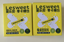 愛(ài)樂(lè )甜零卡糖代糖包0卡糖0脂肪奶茶咖啡伴侶速溶獨立包裝40g盒裝咖啡糖 曬單實(shí)拍圖