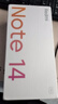 小米15pro 16GB+1TB 驍龍8至尊版 5G手機 2025新品 選購24期 免息 note14【子夜黑】 6GB＋128GB 曬單實(shí)拍圖