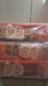 小黃象 肉龍花卷350g*3袋（共15個(gè)）兒童早餐面點(diǎn)多肉花卷饅頭肉龍生鮮 曬單實(shí)拍圖