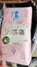 蘇菲裸感S超熟睡超強吸收姨媽衛生巾日夜用11包68片京東自營(yíng)官方旗艦 曬單實(shí)拍圖