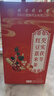 同仁堂紅豆薏米茶祛身濕茶除去氣濕茶健排脾濕芡實(shí)茯苓養生茶4g*40包/盒 曬單實(shí)拍圖