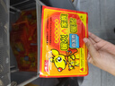 暖火 暖貼暖寶寶【量販裝100片盒裝】發(fā)熱貼暖身貼腰腹部關(guān)節姨媽神器 曬單實(shí)拍圖