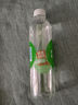 依能 青檸檬味蘇打水飲料 無(wú)糖無(wú)汽弱堿 500ml*24瓶 塑膜裝飲品 曬單實(shí)拍圖