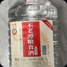 不老潭糧食酒 桶裝高度濃香型瀘州糯紅高粱散裝白酒純糧壹號 52度 5L 曬單實(shí)拍圖