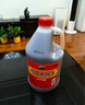 越都紹興花雕黃酒五年陳料酒 半干型2L桶裝米酒家用廚用自飲 曬單實(shí)拍圖