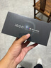 vivo iQOO 13【國家補貼】12GB+256GB 傳奇版 驍龍8至尊版 2K護眼屏 120W快充長(cháng)續航 5G電競手機 曬單實(shí)拍圖