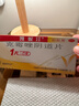 凱妮汀【原研進(jìn)口】有效期至26年5月31日 凱妮汀克霉唑陰道片1片*3盒 用于念珠菌性外陰陰道病。 曬單實(shí)拍圖