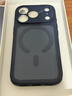 億色【軟邊全包殼】適用iPhone17promax手機(jī)殼蘋果17pro保護(hù)套17air透明magsafe磁吸鏡頭全包超薄防摔 深藍(lán)色【軟邊殼不刮傷鋁合金主機(jī)】 iPhone17Pro 曬單實拍圖