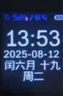金立（Gionee）老年人手機4G全網(wǎng)通翻蓋老年機 超長(cháng)待機 大字體大聲音大按鍵學(xué)生大屏老人機專(zhuān)用功能機V16 紅色 曬單實(shí)拍圖