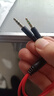 鑫羽音 電腦音頻線(xiàn)二合一臺式耳機麥克風(fēng)轉接頭3.5mm分線(xiàn)器音頻一分二連接線(xiàn)轉換頭 電腦耳麥音頻線(xiàn)二合一轉接線(xiàn)【無(wú)損傳輸】 曬單實(shí)拍圖