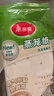 美麗雅 蒸籠紙食品級(jí)26cm*100張 一次性蒸屜蒸鍋專用紙 包子饅頭墊紙 曬單實(shí)拍圖
