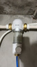 霍尼韋爾（Honeywell）前置過(guò)濾器 10T大通量一鍵自動(dòng)反沖洗 凈水器排行前十名 防爆全屋凈水器廚房家用0鉛 國家補貼 D10 曬單實(shí)拍圖