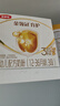 伊利金領(lǐng)冠育護【5倍DHA好腦力】幼兒配方奶粉3段(1-3歲)960g 曬單實(shí)拍圖