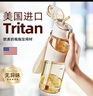 cica吸管杯孕婦產(chǎn)婦專(zhuān)用躺著(zhù)喝水杯女士帶刻度耐高溫成人兒童水杯壺子 曬單實(shí)拍圖