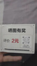 小米RedmiWatch3智能手表血氧檢測藍(lán)牙通話智能手表手環(huán)青春版二手款 Redmi Watch3【典雅黑】 95新-90新#簡裝刻字款# 曬單實(shí)拍圖