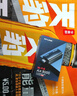普聯(lián)（TP-LINK） AX3000 WiFi6千兆usb無線網(wǎng)卡臺式機專用 XDN9000免驅(qū)版 5G雙頻 wifi接收器電腦筆記本wifi發(fā)射器 曬單實拍圖