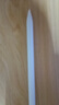HUAWEI M-Pencil （第三代）華為手寫筆 星閃技術超低時延 雪域白  曬單實拍圖