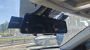 凌度行車記錄儀HS880E MAX流媒體前后雙錄4K高清夜視 AI輔助駕駛BSD 曬單實拍圖