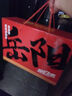 夢(mèng)嘗君湖南岳陽(yáng)特產(chǎn) 醬板鴨魚(yú)豆皮泡泡干多種零食年貨送禮大禮包1454g 夢(mèng)嘗君零食大禮包*1 曬單實(shí)拍圖