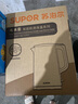 蘇泊爾（SUPOR）電水壺 雙層防燙燒水壺熱水壺1.7L 全鋼無(wú)縫內膽304不銹鋼電熱水壺大容量 SW-17J418 曬單實(shí)拍圖