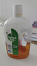 滴露（Dettol）洗衣消毒液衣物消毒水750mL除螨 家居寵物地板殺菌 非84酒精 曬單實拍圖