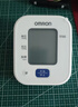 歐姆龍（OMRON）電子血壓計上臂式血壓儀老人家用大屏血壓測量醫用高精準 U701 曬單實(shí)拍圖