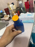 妮維雅防曬隔離潤膚乳SPF30PA++ 75ml【臨期清倉】清透補水全身防曬 曬單實(shí)拍圖