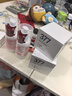 sakose蜂膠滋潤緊致眼霜20g*2養護眼部精華淡化黑眼圈眼袋細紋干紋抗皺 曬單實(shí)拍圖