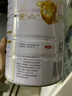 伊利奶粉金領(lǐng)冠2段育護系列基礎新升級較大嬰兒配方960g克900g加量 育護2段960克*1罐 曬單實(shí)拍圖