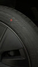 固特異（Goodyear）汽車(chē)輪胎 255/45R19 104V ELECTRIC DRIVE E銳乘SCT 原配Model Y  曬單實(shí)拍圖