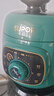 蘇泊爾（SUPOR）一人食迷你電壓力鍋1.8L開(kāi)蓋火鍋家用智能復古綠易清潔SY-18YA9061高壓鍋(1-3人) 曬單實(shí)拍圖