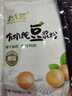 北大荒有機純豆漿粉200g（20g*10） 0添加糖高蛋白非轉基因谷物早餐低GI 曬單實(shí)拍圖