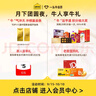 蒼蠅小子(1-15冊) Fly Guy And Buz英文原版進(jìn)口繪本 爆笑幽默橋梁書(shū)故事書(shū) 《紐約時(shí)報》暢銷(xiāo)書(shū) （7-12歲）藍思值270L-530L  小學(xué)教輔 曬單實(shí)拍圖