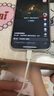 倍思蘋(píng)果數據線(xiàn)PD30/20W快充線(xiàn)Type-c to lightning充電線(xiàn)適用iPhone14/13Pro Max/12/11手機車(chē)載1.5米 曬單實(shí)拍圖