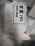 上鮮 炭烤雞腿肉串 400g 熟凍 燒鳥(niǎo)串燒烤串蘸醬炭烤串加熱即食 曬單實(shí)拍圖