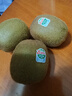 佳沛（zespri）綠奇異果特大果22-25個(gè)原箱裝單果約133-176g 獼猴桃 水果 曬單實(shí)拍圖