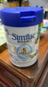 雅培（Abbott）港版心美力Similac 5HMO嬰幼兒配方奶粉850g 2段 （6-12個(gè)月）850g 曬單實(shí)拍圖