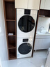 松下（Panasonic）【吳磊同款】白月光4.0UltraMax 洗烘套裝 12kg滾筒洗衣機+10kg熱泵烘干機 8572N+8532NR 國家補貼 曬單實拍圖