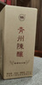 云門(mén) 青州陳釀 醬香型白酒 53度 500ml 單瓶裝 雙十一大促 曬單實(shí)拍圖