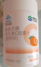 康恩貝維生素c咀嚼片 1.2g*100片 vc咀嚼片 維c 補充vc 成人香橙味 曬單實(shí)拍圖