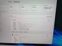 惠普（HP）戰66 16英寸2025輕薄辦公筆記本電腦 標壓銳龍7 H 255 32G 1T 2.5K屏 1年上門(mén)【國家補貼】 曬單實(shí)拍圖