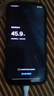 vivo Y83 全面屏手機(jī) 二手安卓 游戲智能手機(jī) 極夜黑 4GB+64GB 9成新 曬單實(shí)拍圖