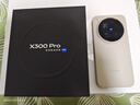 vivo X300 Pro 16GB+512GB 曠野棕 蔡司2億APO超級長(cháng)焦 藍圖影像雙芯 5年持久流暢OriginOS 6 AI手機 曬單實(shí)拍圖