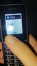 諾基亞（NOKIA）新110 4G 移動聯(lián)通電信全網(wǎng)通 老人老年直板按鍵手機 雙卡雙待 學生備用機 移動支付 紫色 曬單實拍圖
