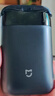 米家電動(dòng)剃須刀S100【便攜出游】小米刮胡刀旋轉雙刀頭家庭可用90分鐘續航Type-C快充 生日禮物 曬單實(shí)拍圖