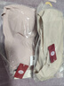 雅鹿2件無(wú)痕內衣女文胸小胸聚攏顯大胸美背無(wú)鋼圈上托收副乳運動(dòng)胸罩 【2件裝】 L 【105-130斤36ABC】 曬單實(shí)拍圖