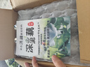 京鮮生湖北洪湖新鮮蓮藕凈重3斤(3-4節裝)帶泥生鮮蔬菜源頭直發(fā)包郵 曬單實(shí)拍圖