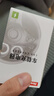 紐曼（Newmine）車載充電器點煙器一拖二雙USB金屬車充電壓顯示檢測快充SX001-008 曬單實拍圖